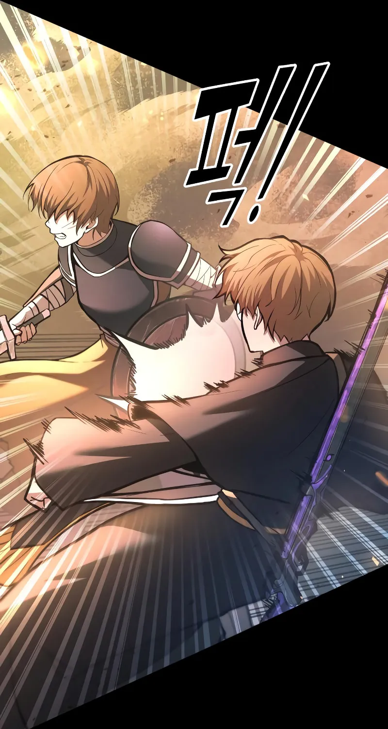 Read Tyrant of the Tower Defense Game EN Manga Online