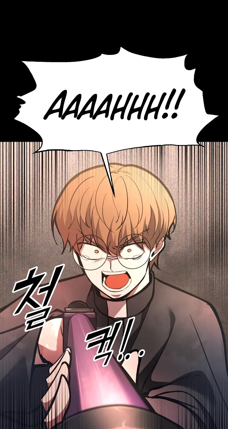 Read Tyrant of the Tower Defense Game EN Manga Online