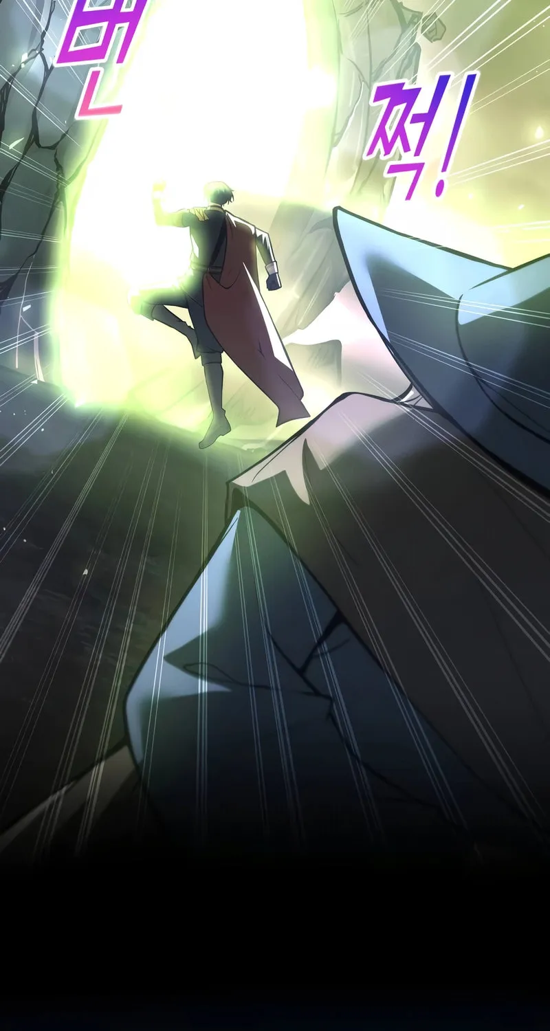Read Tyrant of the Tower Defense Game EN Manga Online