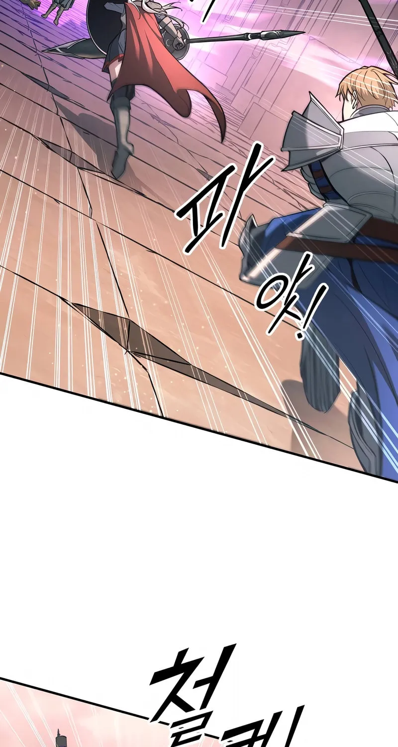 Read Tyrant of the Tower Defense Game EN Manga Online