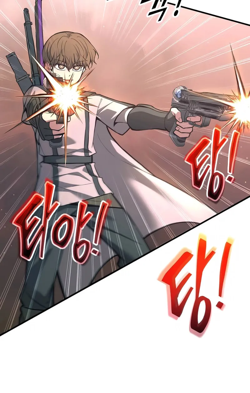 Read Tyrant of the Tower Defense Game EN Manga Online