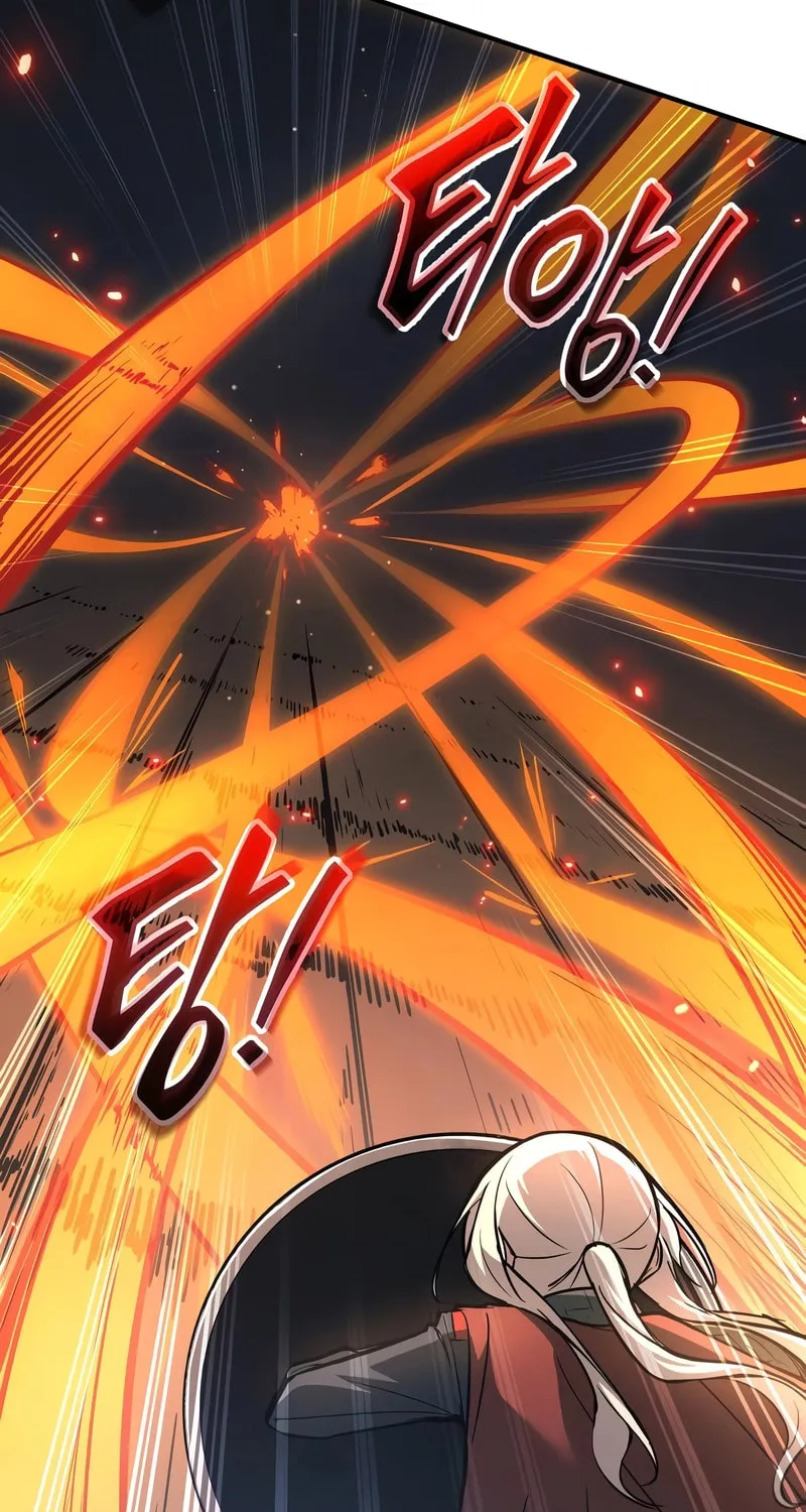 Read Tyrant of the Tower Defense Game EN Manga Online