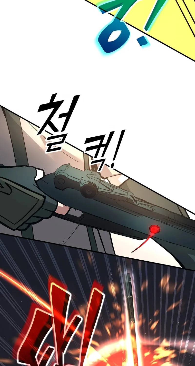 Read Tyrant of the Tower Defense Game EN Manga Online