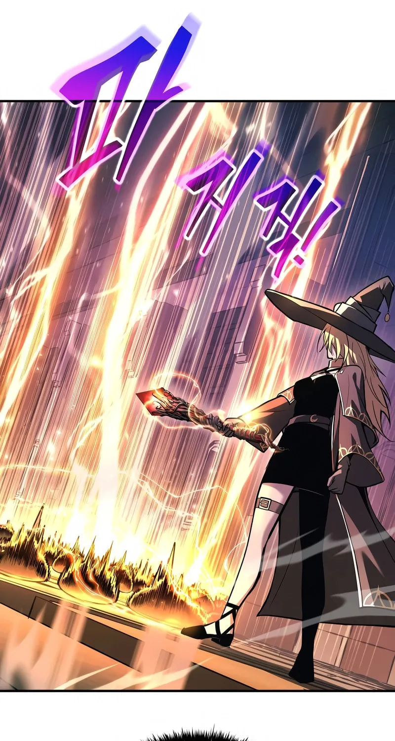 Read Tyrant of the Tower Defense Game EN Manga Online