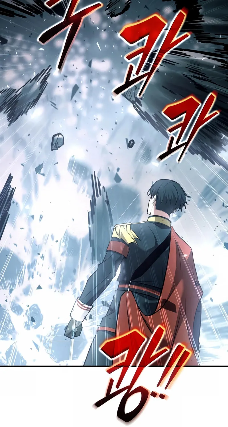 Read Tyrant of the Tower Defense Game EN Manga Online