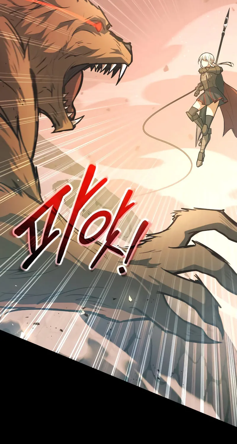 Read Tyrant of the Tower Defense Game EN Manga Online