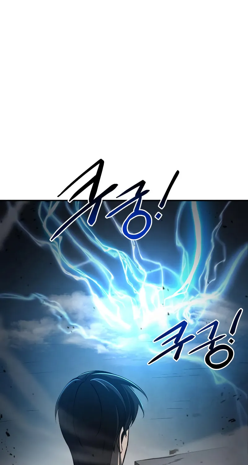 Read Tyrant of the Tower Defense Game EN Manga Online