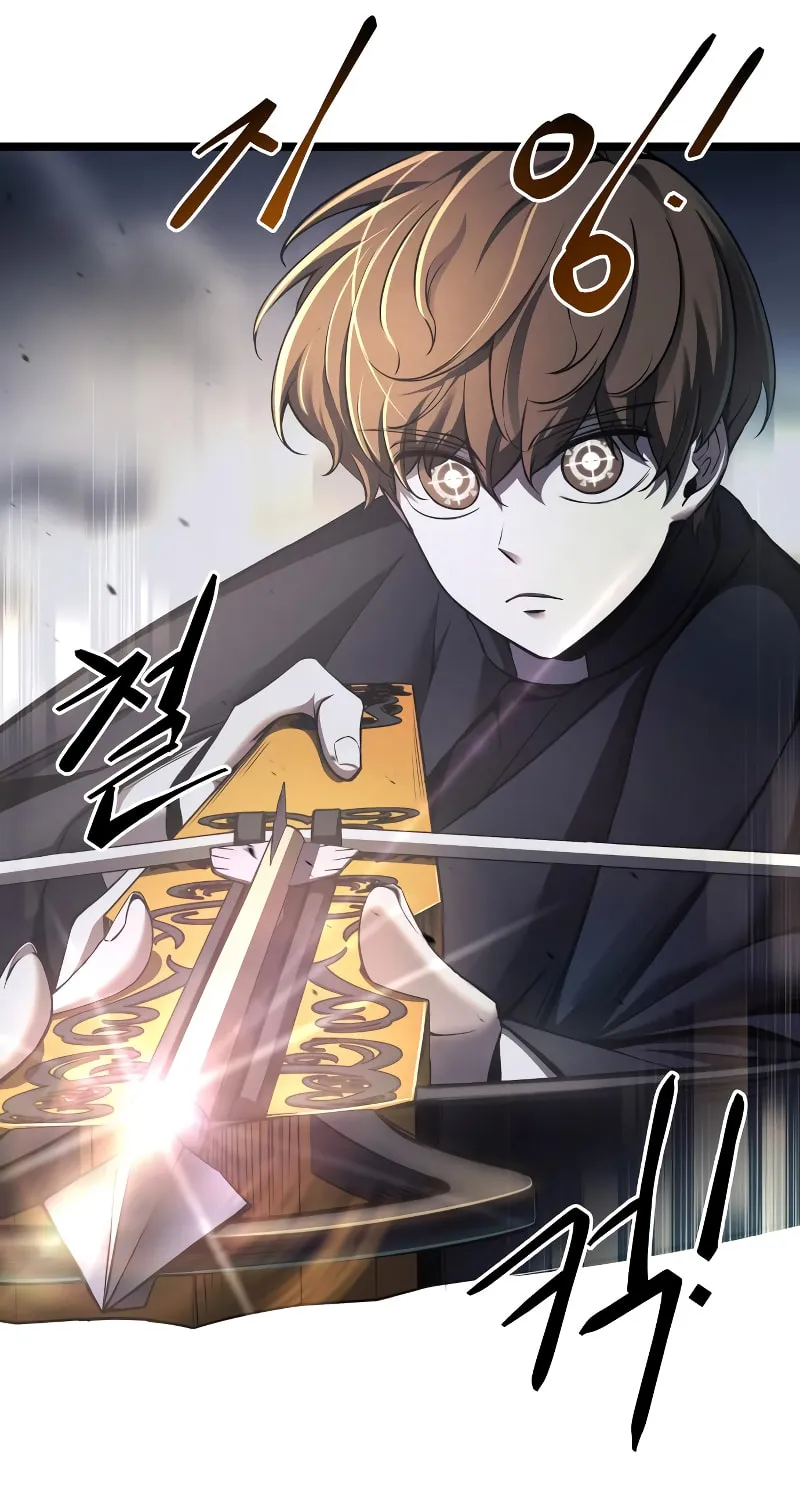 Read Tyrant of the Tower Defense Game EN Manga Online