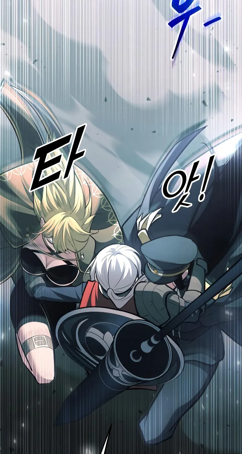 Read Tyrant of the Tower Defense Game EN Manga Online