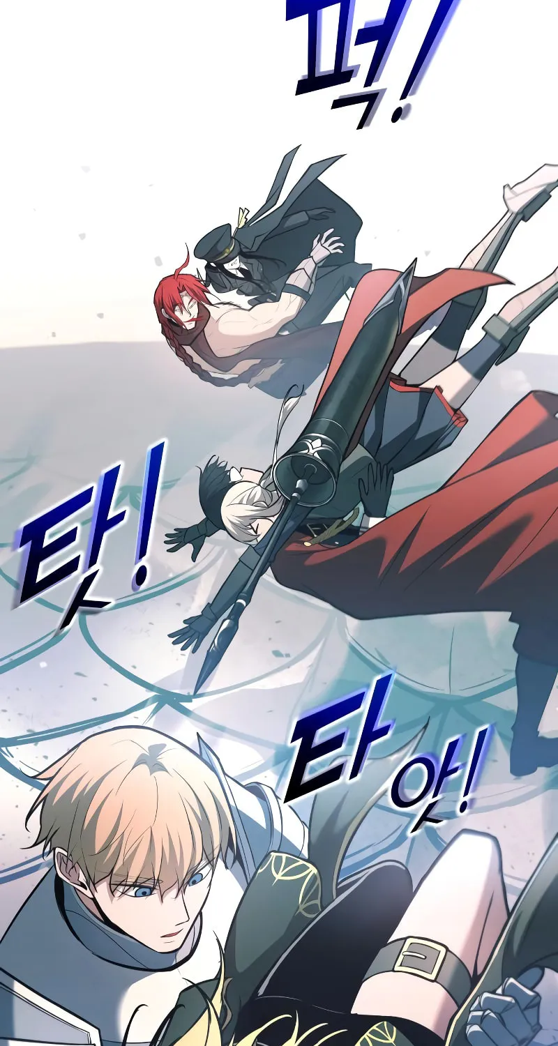 Read Tyrant of the Tower Defense Game EN Manga Online