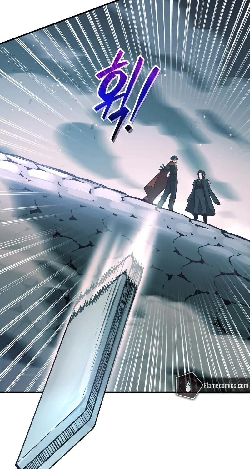 Read Tyrant of the Tower Defense Game EN Manga Online