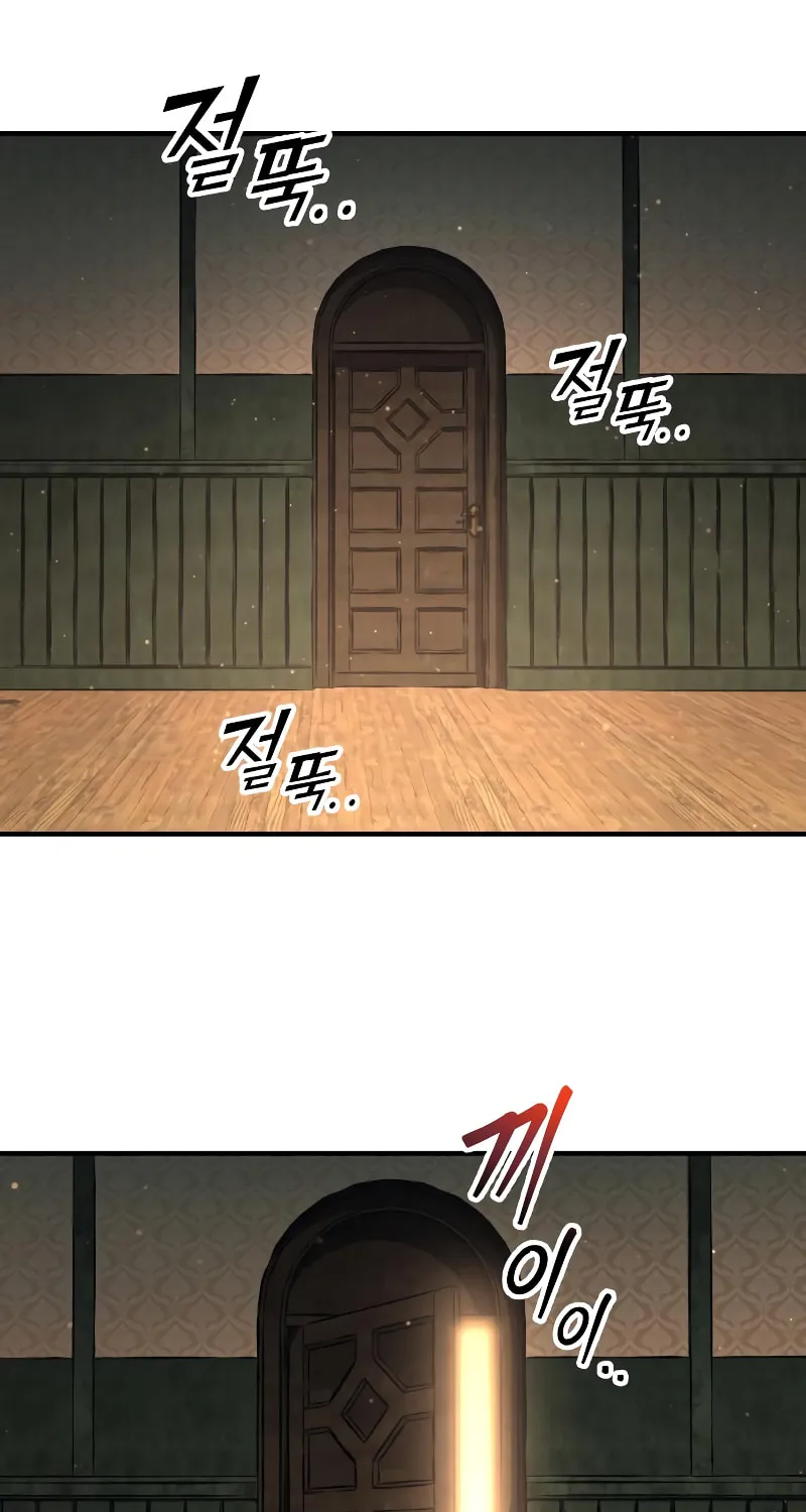 Read Tyrant of the Tower Defense Game EN Manga Online