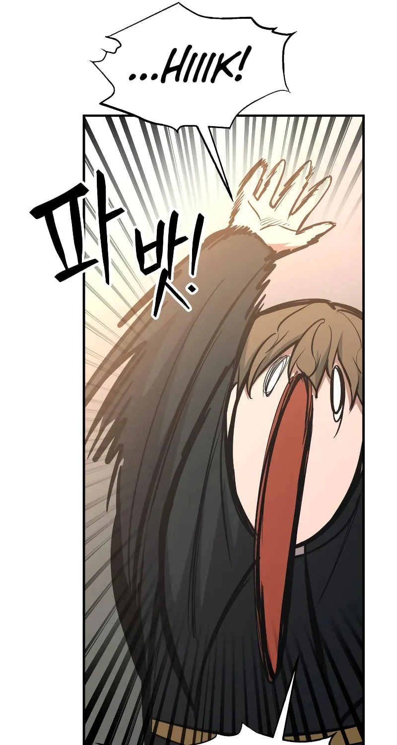 Read Tyrant of the Tower Defense Game EN Manga Online