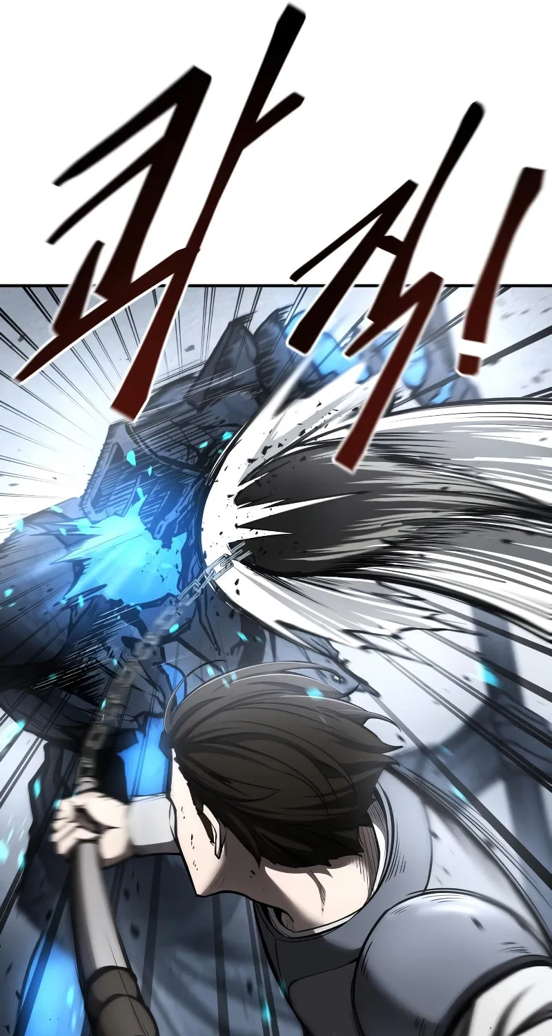 Read Tyrant of the Tower Defense Game EN Manga Online