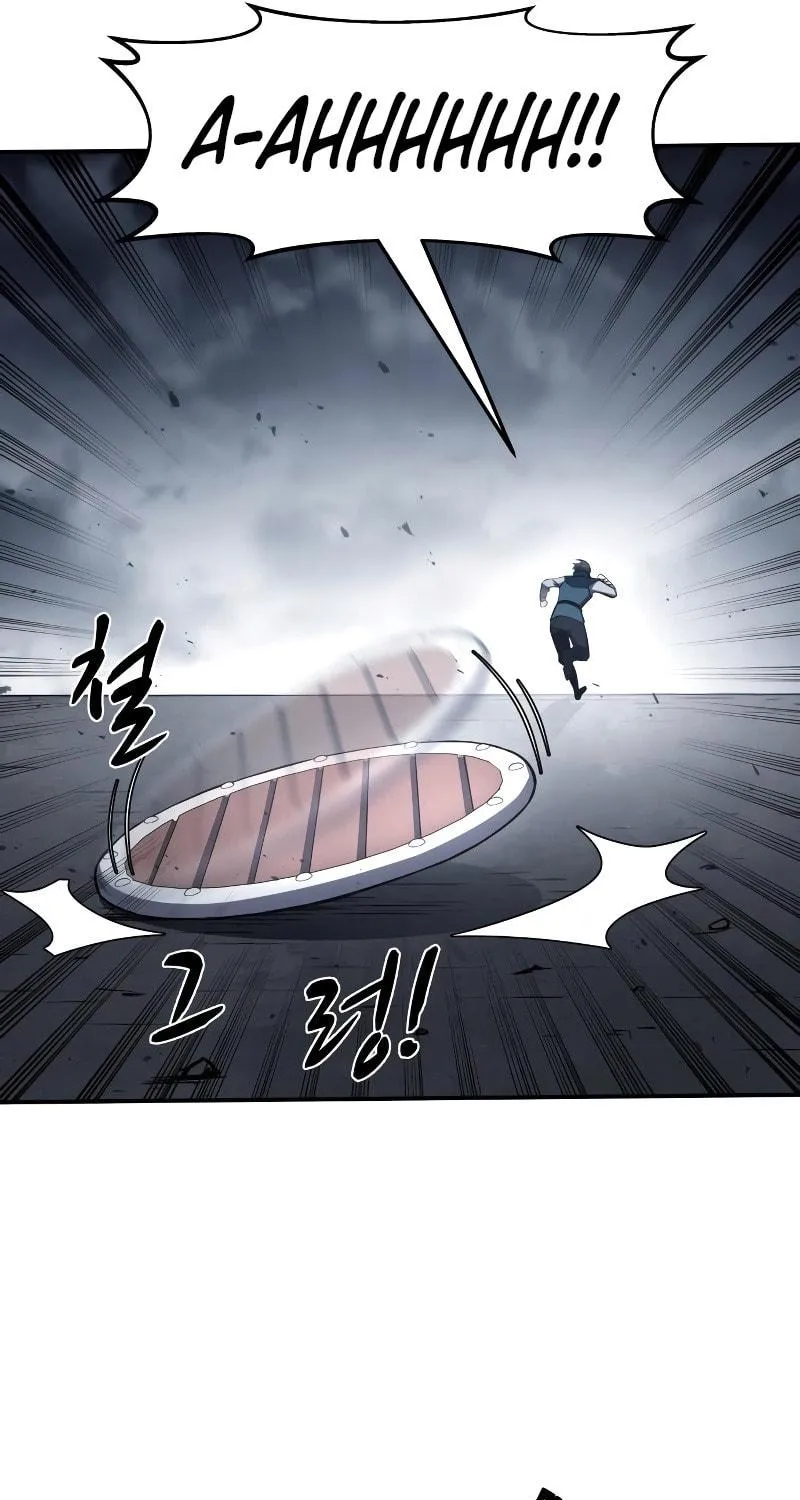 Read Tyrant of the Tower Defense Game EN Manga Online