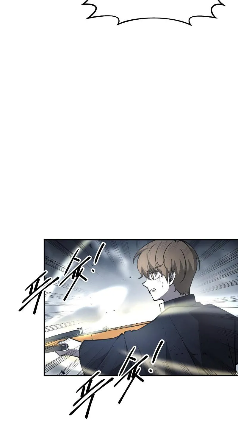 Read Tyrant of the Tower Defense Game EN Manga Online