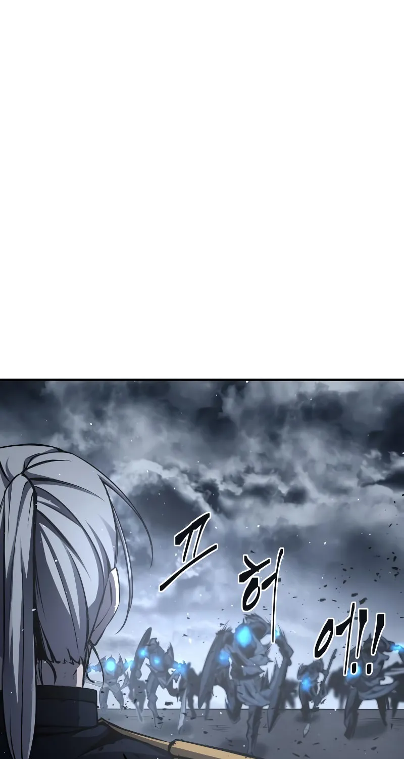Read Tyrant of the Tower Defense Game EN Manga Online