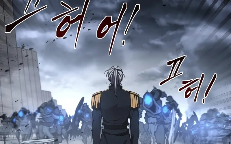 Read Tyrant of the Tower Defense Game EN Manga Online