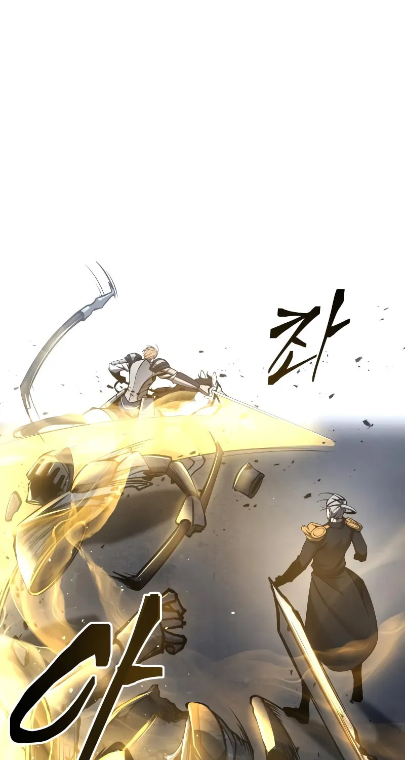 Read Tyrant of the Tower Defense Game EN Manga Online