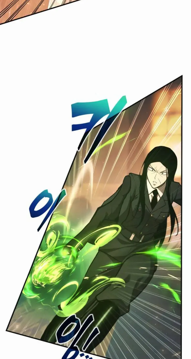 Read Tyrant of the Tower Defense Game EN Manga Online