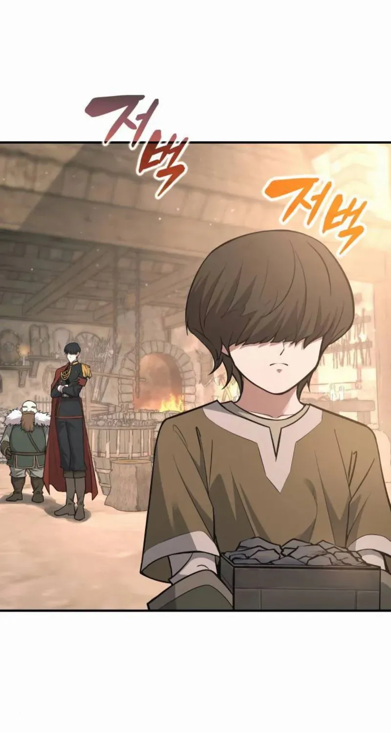 Read Tyrant of the Tower Defense Game EN Manga Online