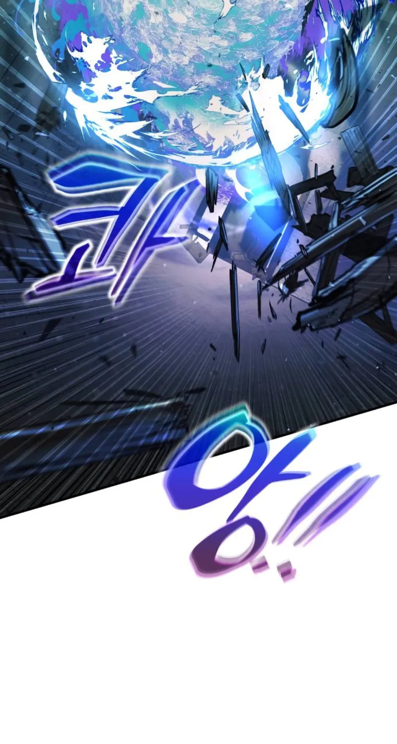 Read Tyrant of the Tower Defense Game EN Manga Online