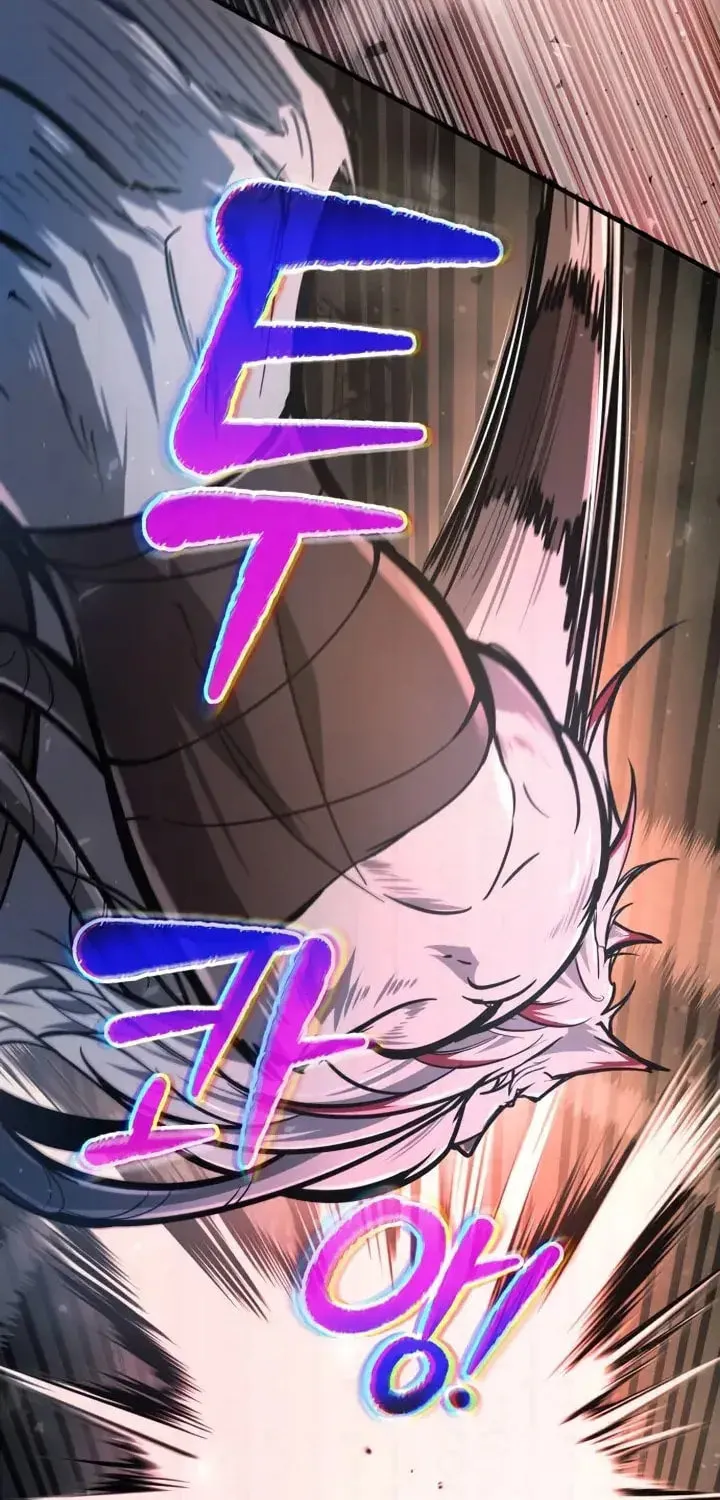 Read Tyrant of the Tower Defense Game EN Manga Online