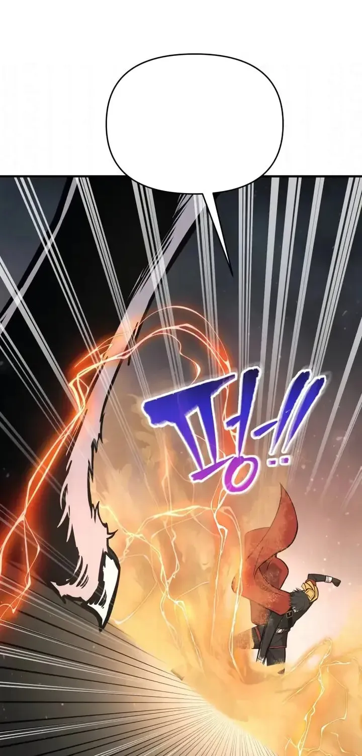 Read Tyrant of the Tower Defense Game EN Manga Online