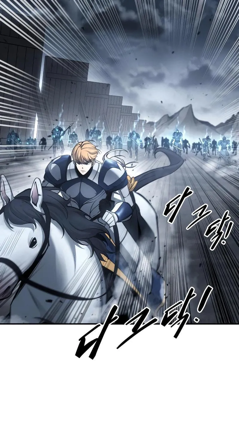 Read Tyrant of the Tower Defense Game EN Manga Online