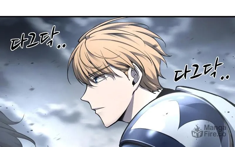 Read Tyrant of the Tower Defense Game EN Manga Online