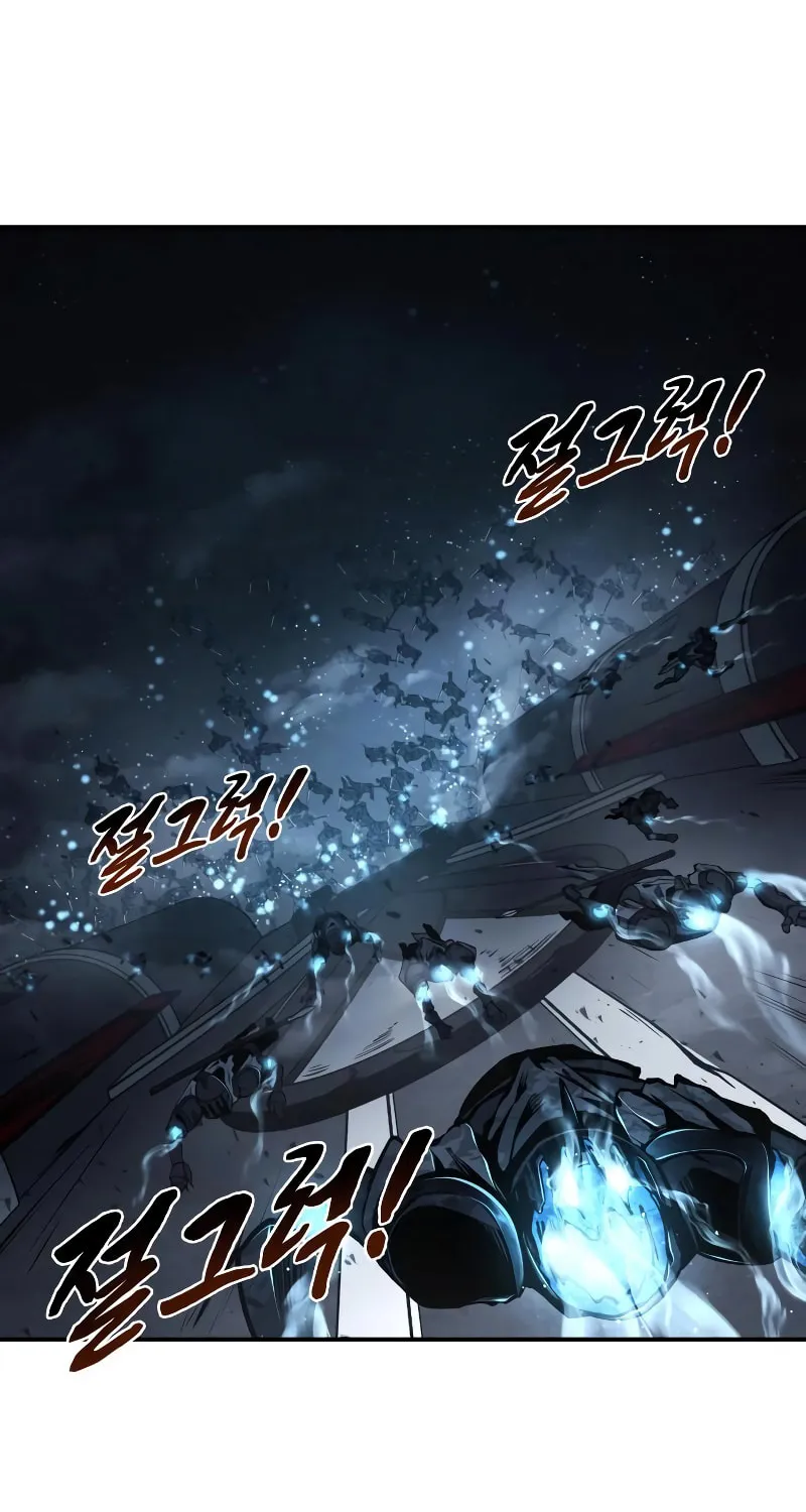 Read Tyrant of the Tower Defense Game EN Manga Online