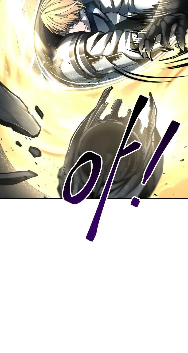 Read Tyrant of the Tower Defense Game EN Manga Online