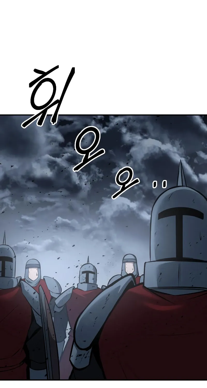 Read Tyrant of the Tower Defense Game EN Manga Online