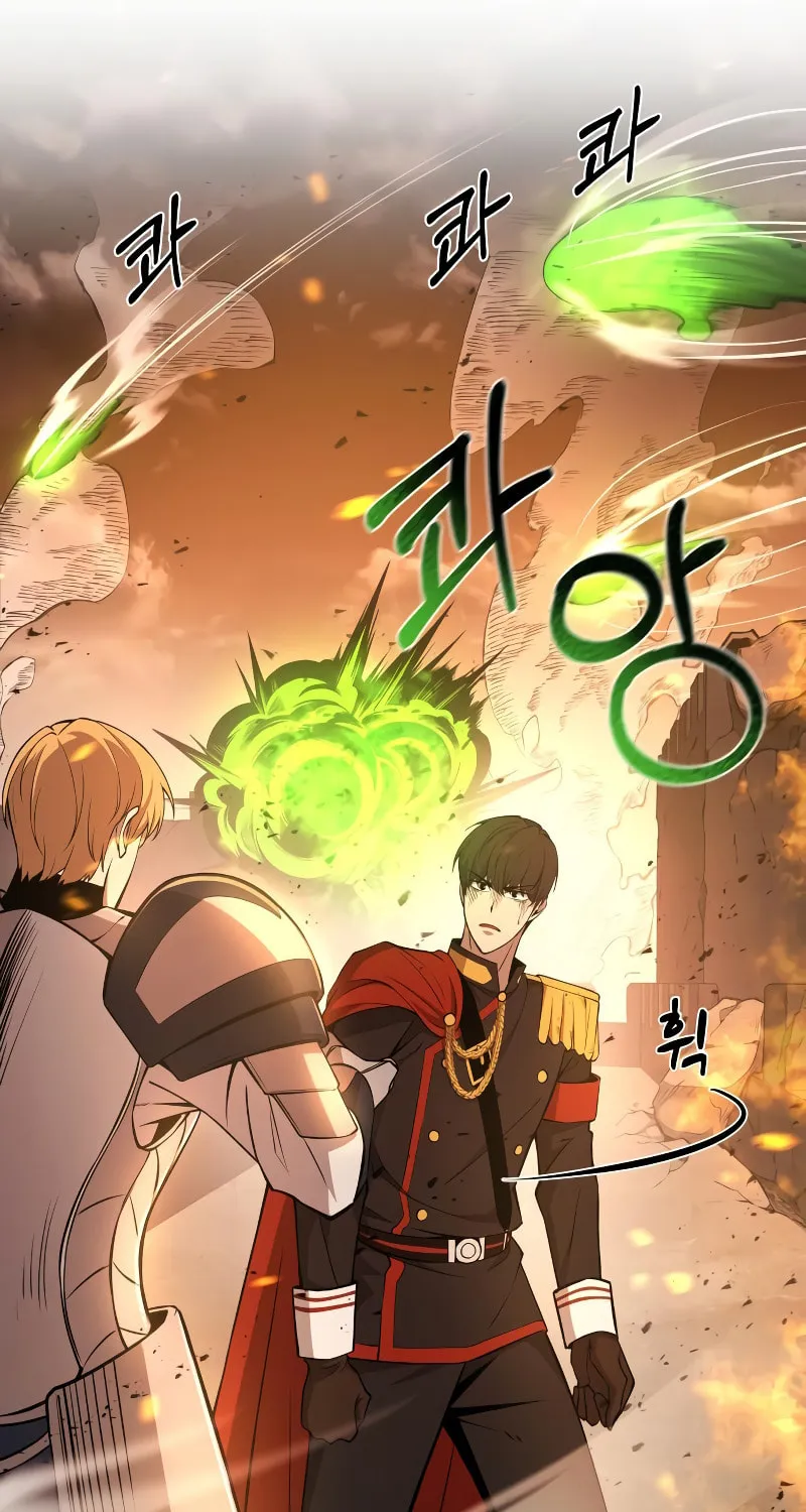 Read Tyrant of the Tower Defense Game EN Manga Online