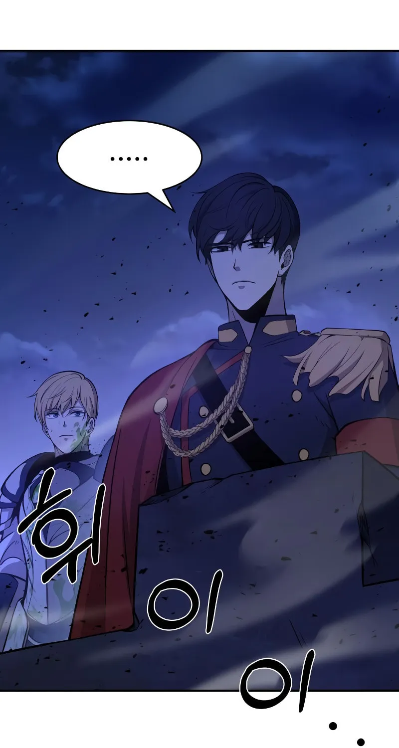 Read Tyrant of the Tower Defense Game EN Manga Online