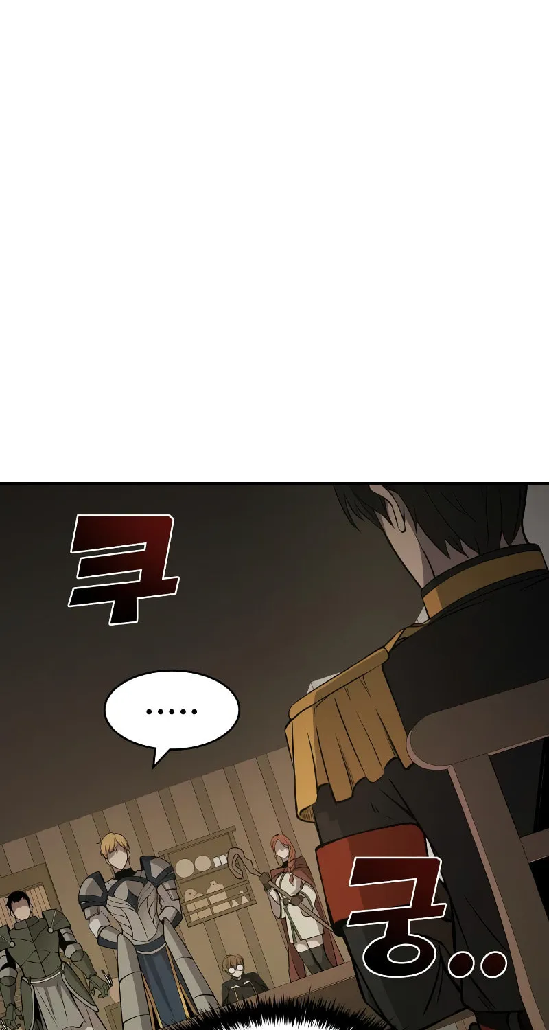 Read Tyrant of the Tower Defense Game EN Manga Online