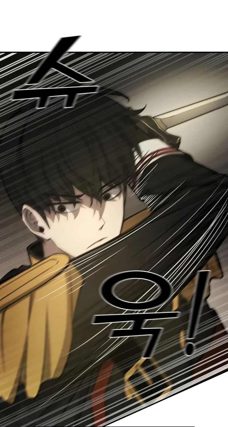 Read Tyrant of the Tower Defense Game EN Manga Online