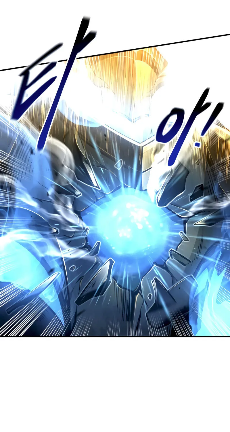 Read Tyrant of the Tower Defense Game EN Manga Online