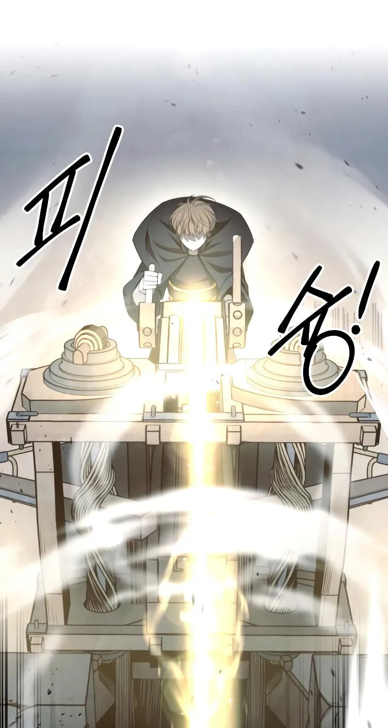 Read Tyrant of the Tower Defense Game EN Manga Online