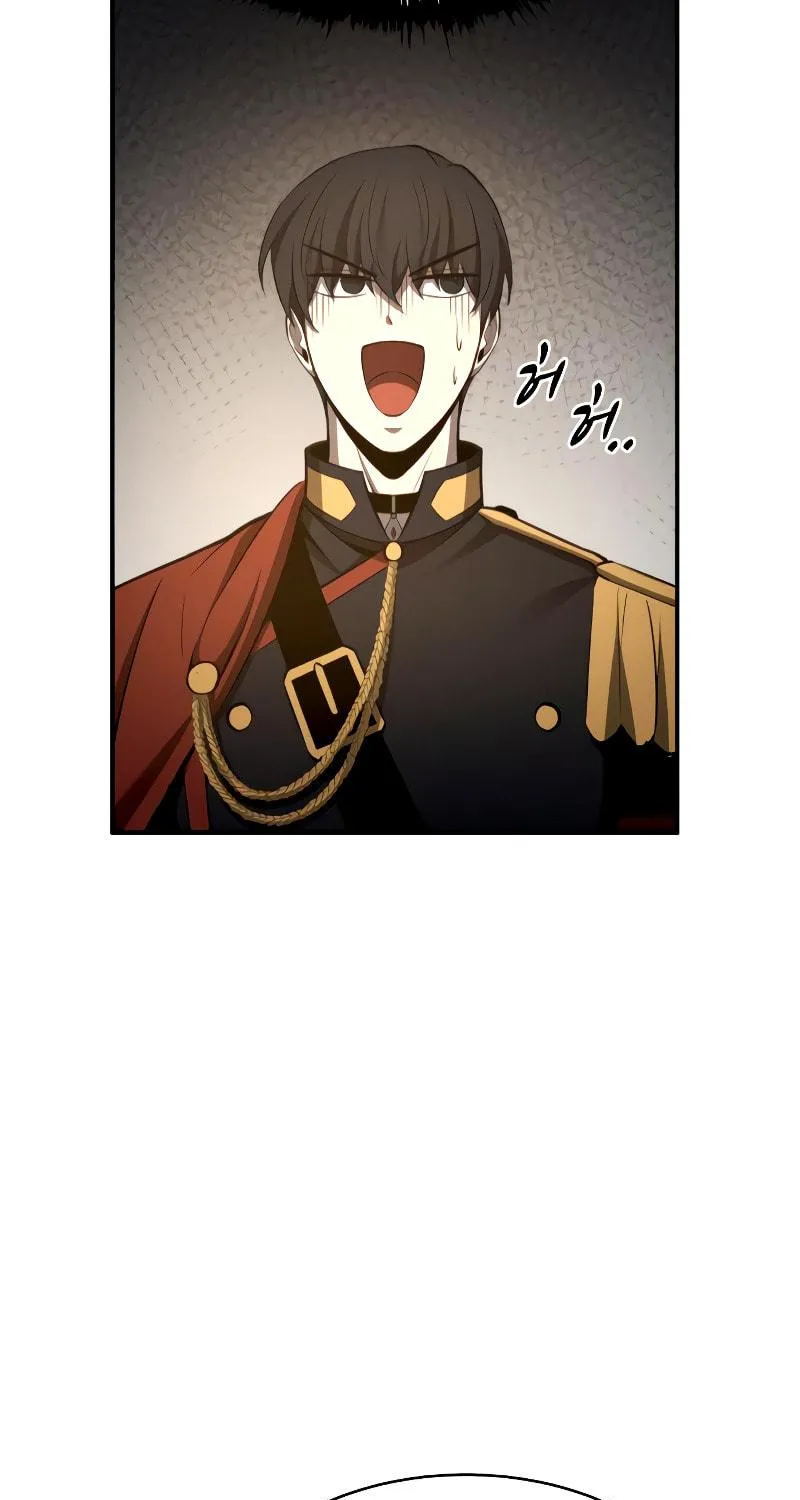 Read Tyrant of the Tower Defense Game EN Manga Online