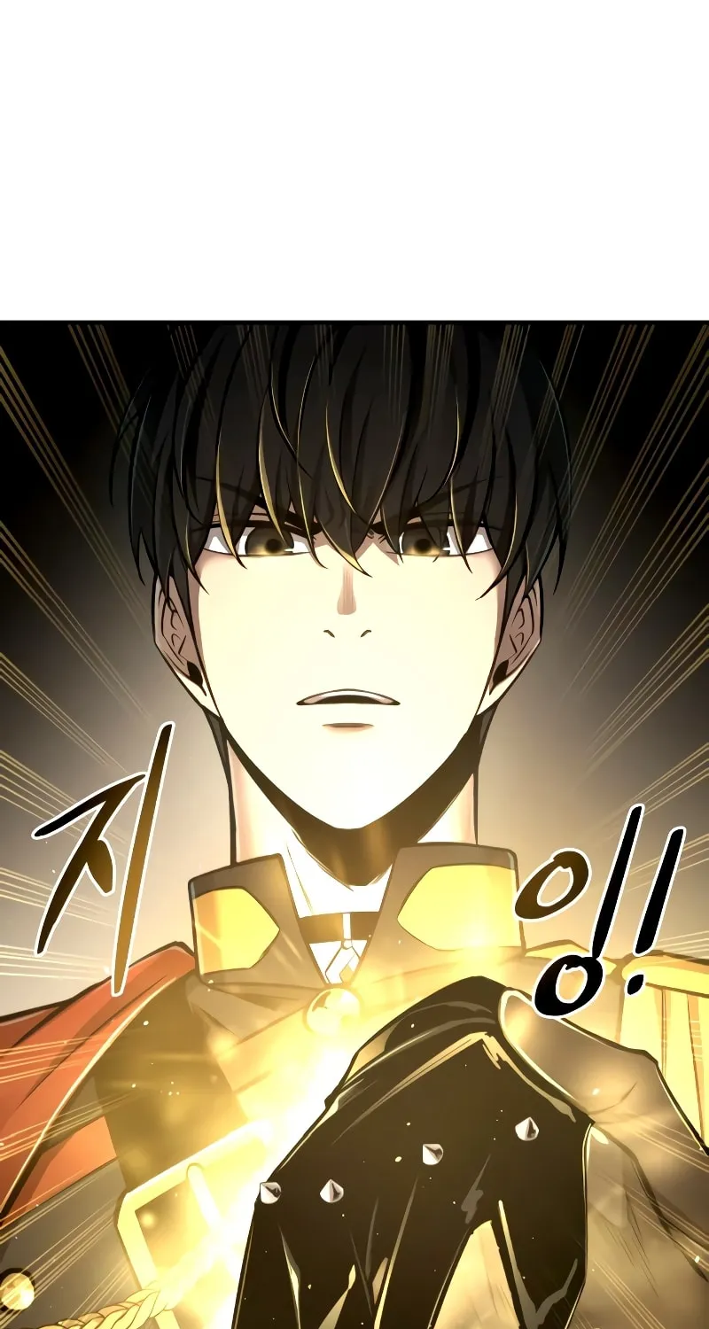 Read Tyrant of the Tower Defense Game EN Manga Online