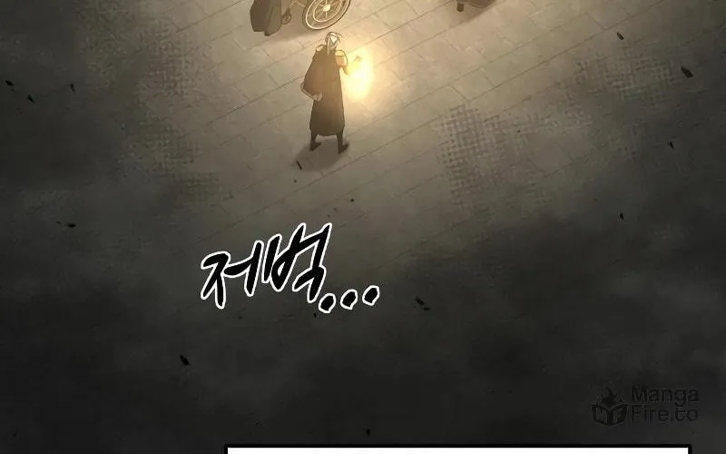 Read Tyrant of the Tower Defense Game EN Manga Online
