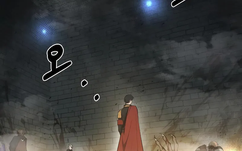Read Tyrant of the Tower Defense Game EN Manga Online