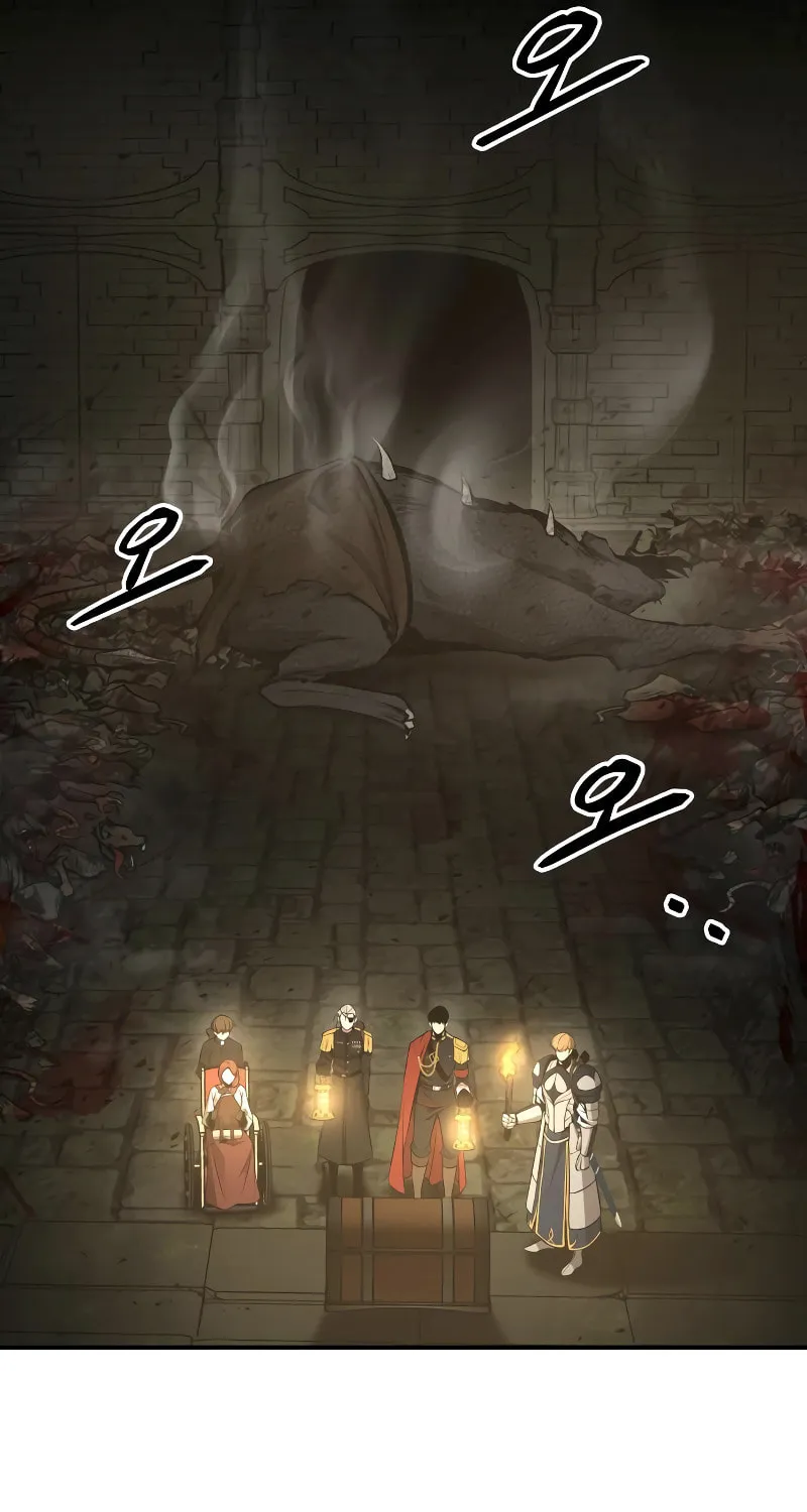 Read Tyrant of the Tower Defense Game EN Manga Online