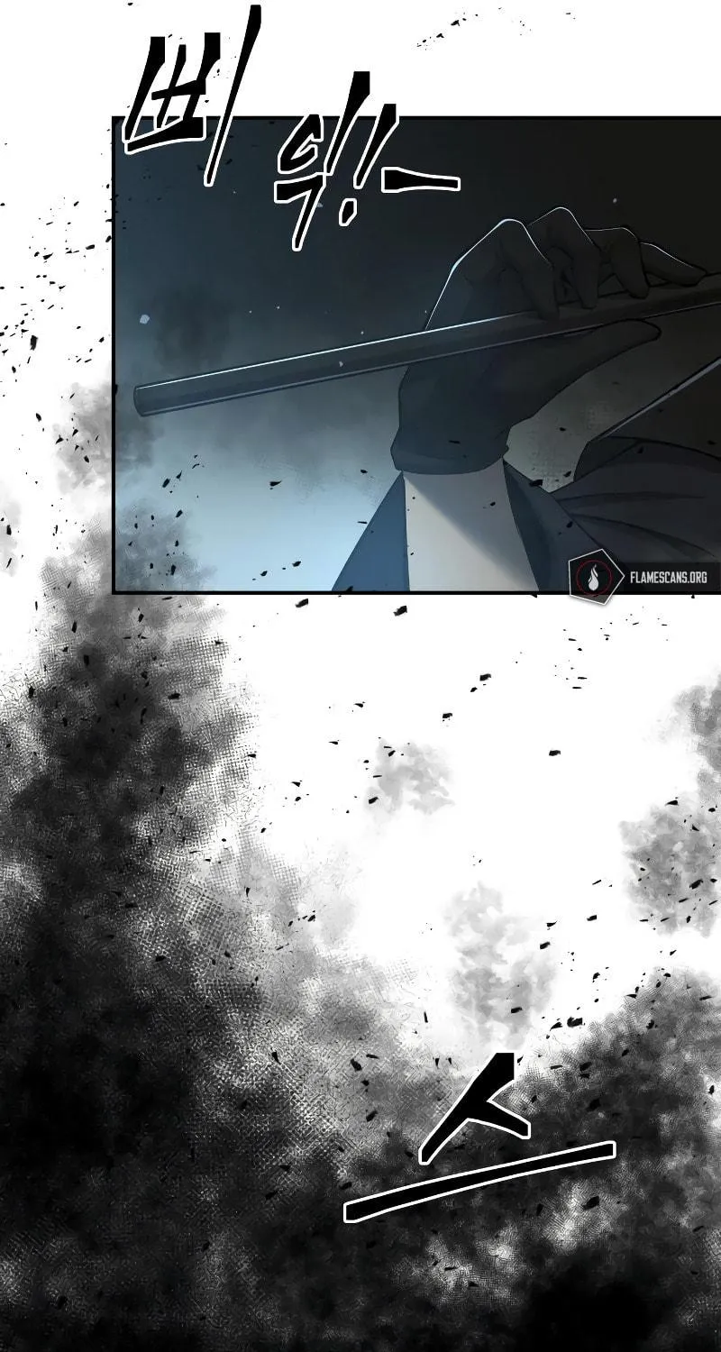 Read Tyrant of the Tower Defense Game EN Manga Online