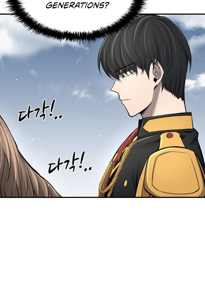Read Tyrant of the Tower Defense Game EN Manga Online