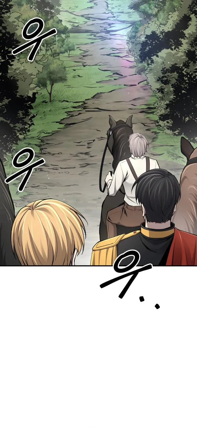 Read Tyrant of the Tower Defense Game EN Manga Online