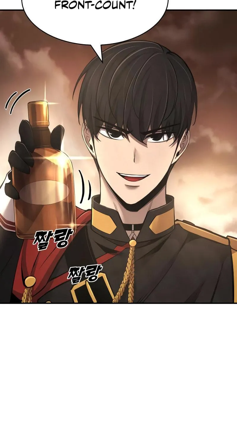 Read Tyrant of the Tower Defense Game EN Manga Online