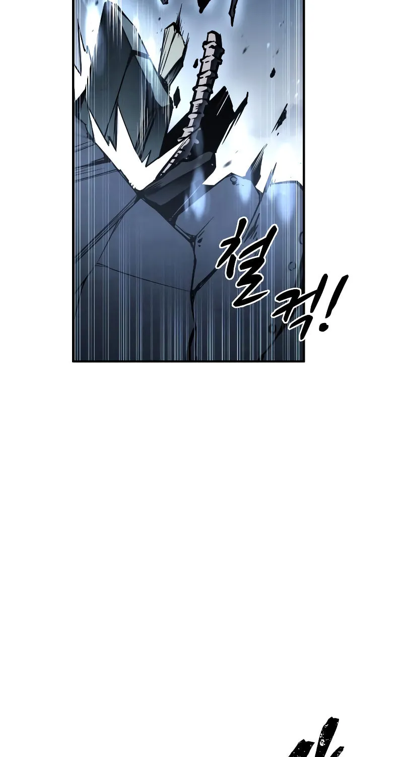 Read Tyrant of the Tower Defense Game EN Manga Online
