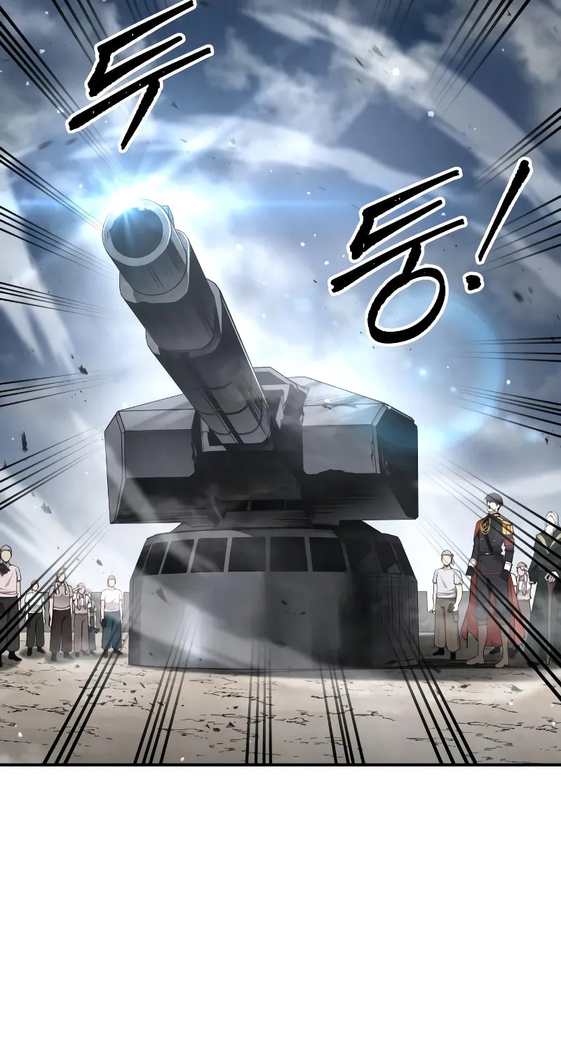 Read Tyrant of the Tower Defense Game EN Manga Online